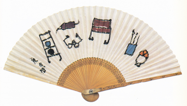 종이에 매직 마커, 29×50㎝, 개인 소장