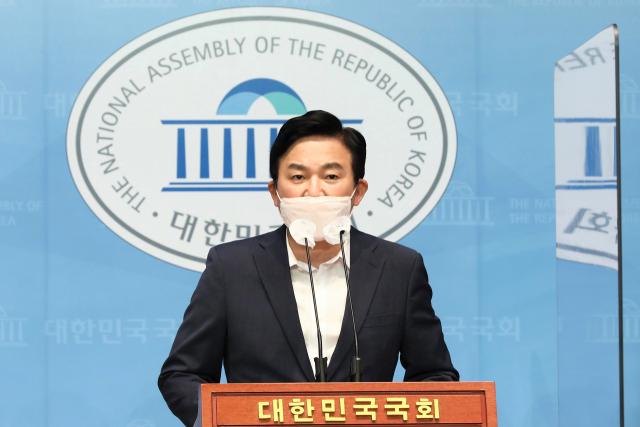 국민의힘 대권주자인 원희룡 전 제주지사가 17일 서울 여의도 국회 소통관에서 