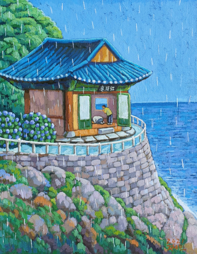 설종보 작 