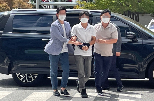 18일 오후 간첩 혐의를 받는 