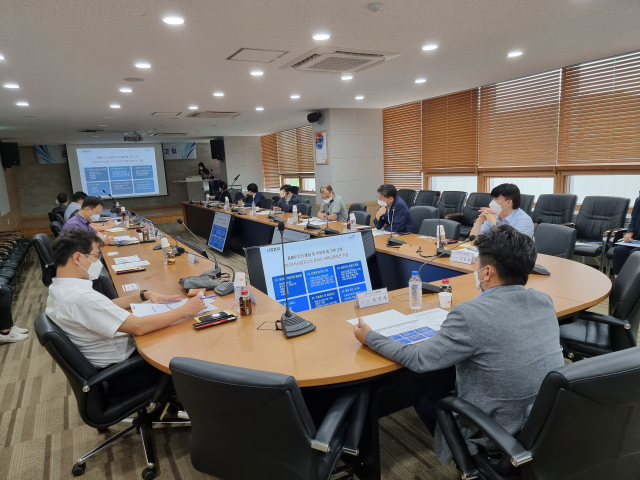 19일 오후 대구경북경제자유구역청이 한국생산기술연구원에서 온라인 기업지원 플랫폼 구축 착수보고회를 개최했다. 대경경자청 제공