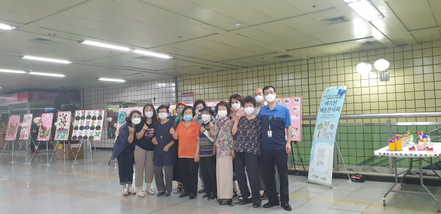 이엔씨컴 복지센터 주최 대구 지하철역 예술작품 전시회(16~27일). 이엔씨컴 복지센터 제공