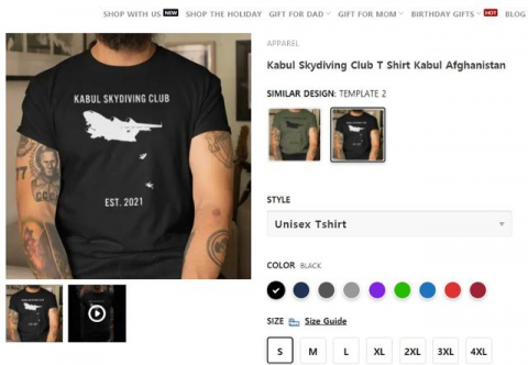 추락사 아프간 형제 비꼬는 美 티셔츠 등장 '카불 스카이다이빙 클럽' 논란 