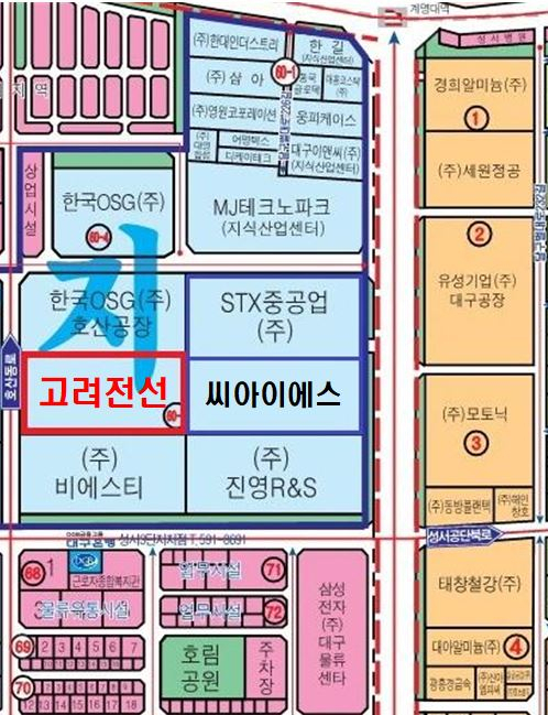 고려전선 성서3차산단 확장이전 위치도. 대구시 제공