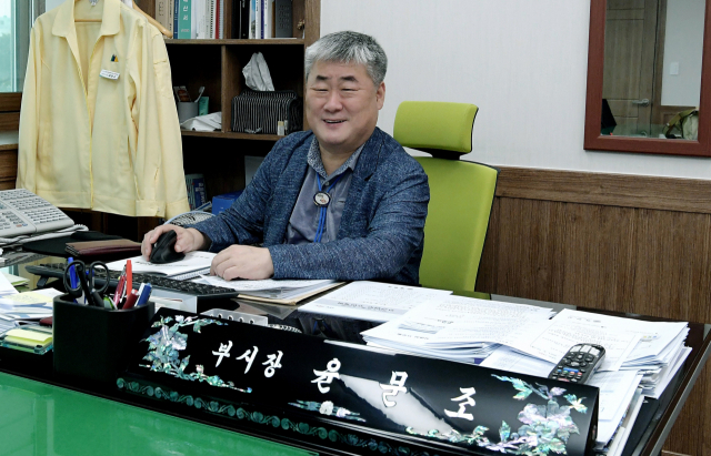 윤문조 영천부시장. 영천시 제공