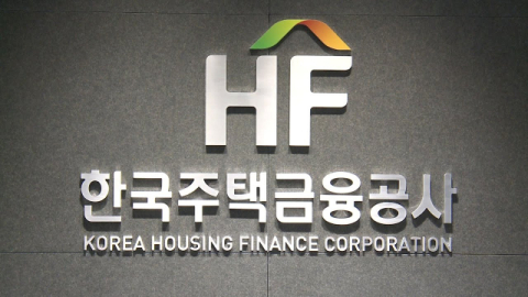 HF, 보증비율 높이고 요율 낮춘 고정금리 전세보증 출시