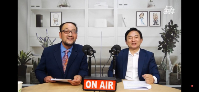 20일 TV매일신문 생방송