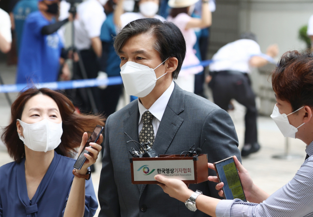 조국 전 법무부 장관이 13일 서초동 서울중앙지법에서 열리는 