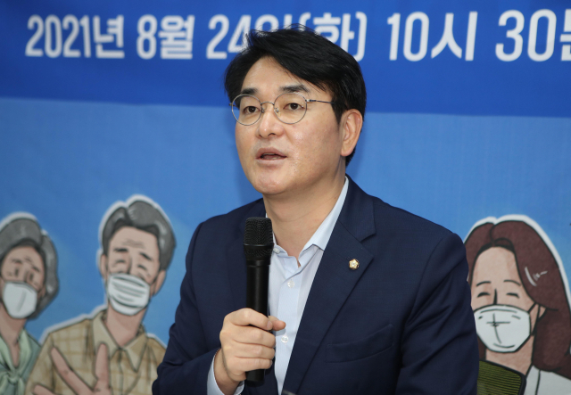 더불어민주당 대권 주자인 박용진 의원이 24일 대구시당에서 지역 기자들과 간담회를 하고 있다. 연합뉴스
