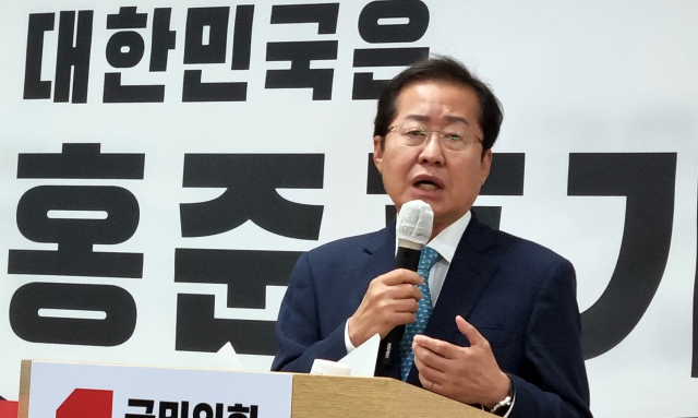 국민의힘 대권주자인 홍준표 의원이 23일 국민의힘 대전시당을 찾아 기자간담회를 하고 있다. 연합뉴스