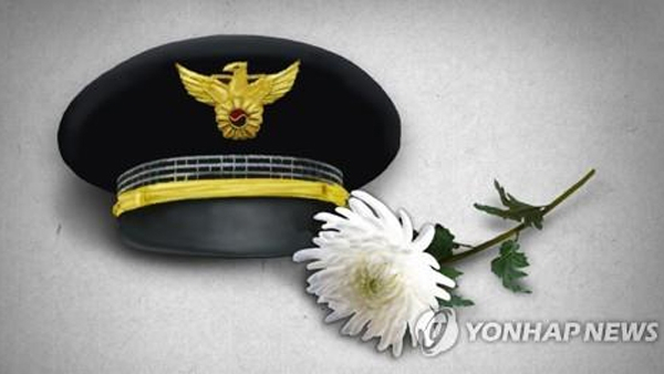 연합뉴스