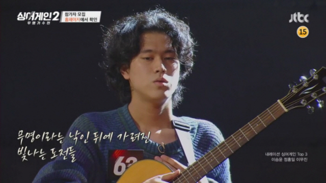 JTBC