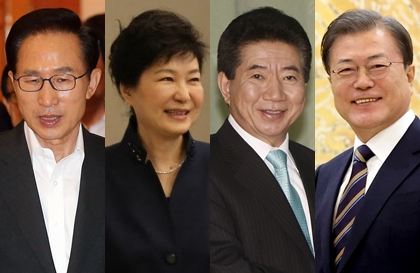 이명박 전 대통령, 박근혜 전 대통령, 故(고) 노무현 전 대통령, 문재인 대통령. 매일신문DB