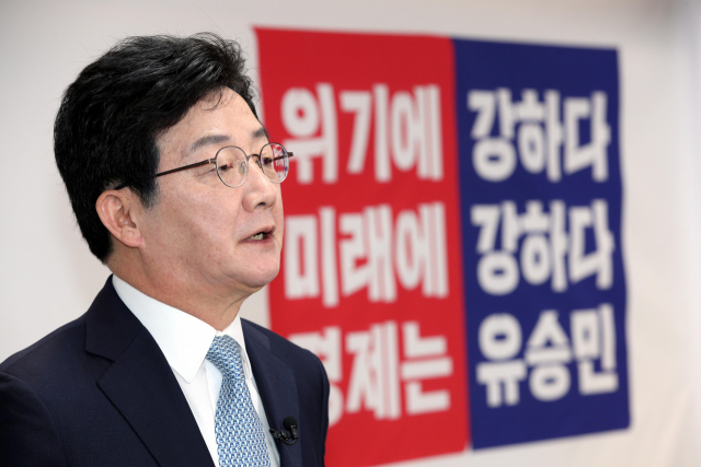 국민의힘 대선주자인 유승민 전 의원이 26일 오전 서울 여의도 캠프 사무실에서 제20대 대통령 선거 출마 선언을 하고 있다. 연합뉴스