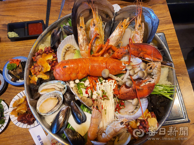 포항시 북구 죽도동 