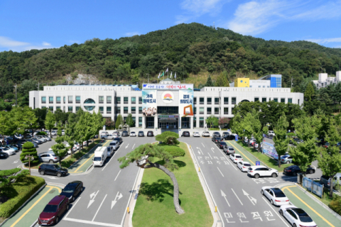 제63회 경북도민체육대회 성화 봉송 주자 모집