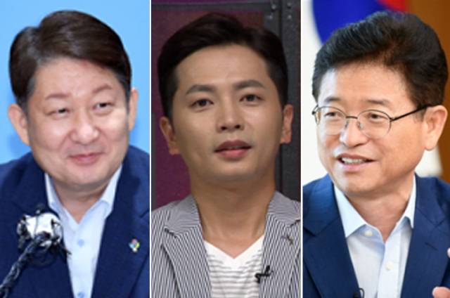 KBS1TV 밭캐스트 특별기획 3부작 