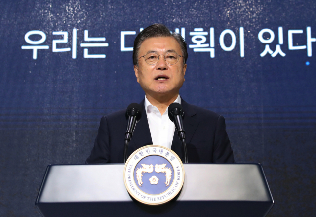 문재인 대통령. 연합뉴스