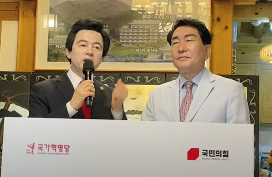 유튜브 허경영TV 