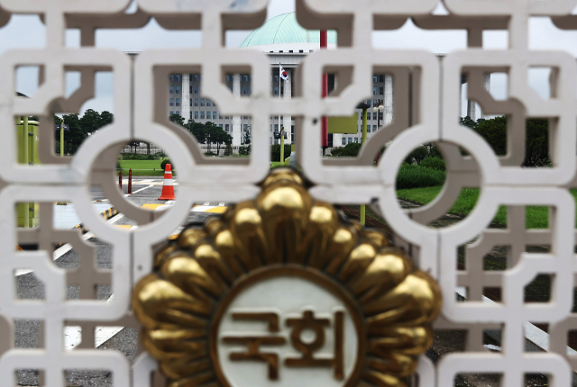 국회의사당 앞. 매일신문DB