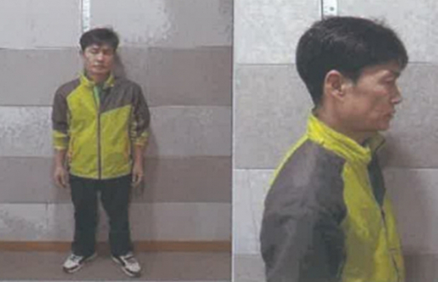 위치추적 전자장치(전자발찌)를 훼손하고 11일째 도주 중인 성범죄자 마창진. 광주보호관찰소 제공
