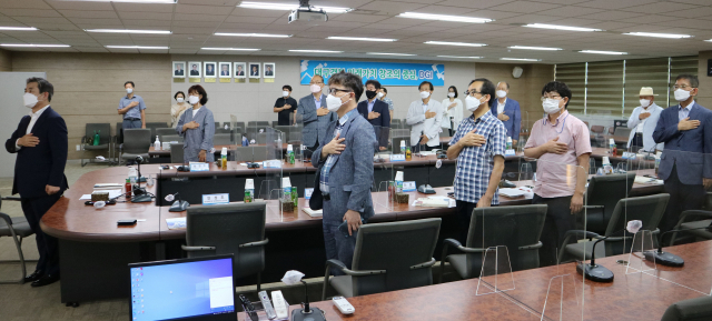 지난달 31일 대구경북연구원에서는 대구경북연구원과 독립운동정신계승사업회가 공동으로 펴낸
