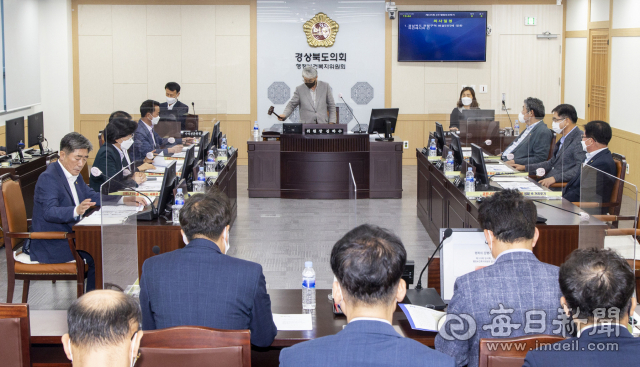 지난 1일 오후 비공개로 열린 경북도의회 행복보건복지위원회의 