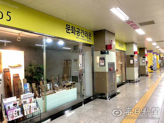 아트랩범어 스튜디오 전경. 대구문화재단 제공