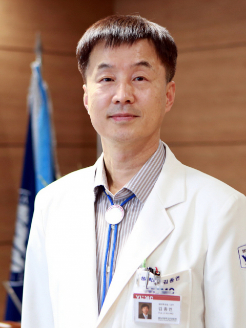 김종연 영남대의료원장 