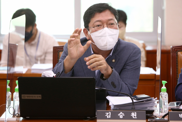 박병석 국회의장을 향해
