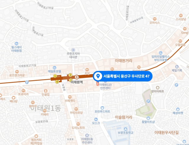 서울시 용산구 이태원동 소재 