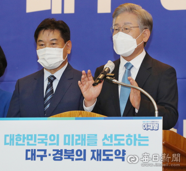 홍의락 전 의원(왼쪽)과 이재명 더불어민주당 대선후보. 매일신문DB