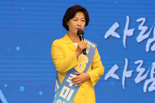 더불어민주당 대권주자인 추미애 전 법무부장관이 5일 오후 충북 청주시 서원구 CJB컨벤션센터에서 치러진