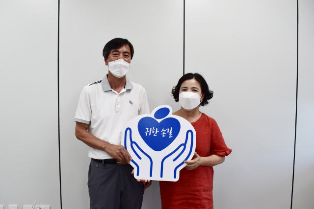이성애, 백성학 부부가 공동 기획한 