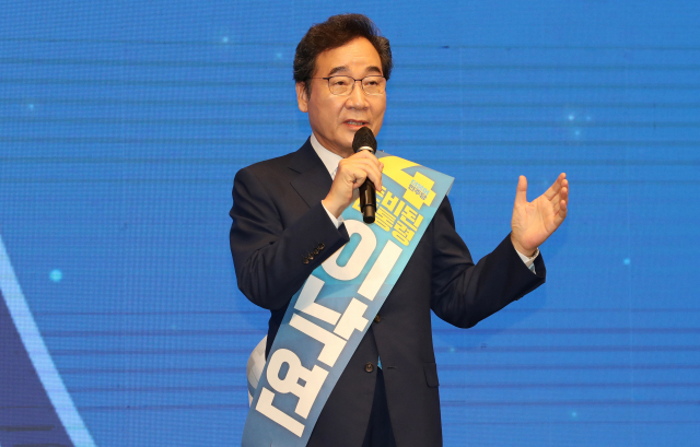 더불어민주당 대권주자인 이낙연 전 대표가 5일 오후 충북 청주시 서원구 CJB컨벤션센터에서 치러진 
