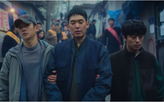 넷플릭스 D.P. 캡처