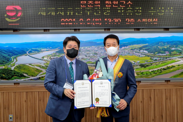 합천군 제공