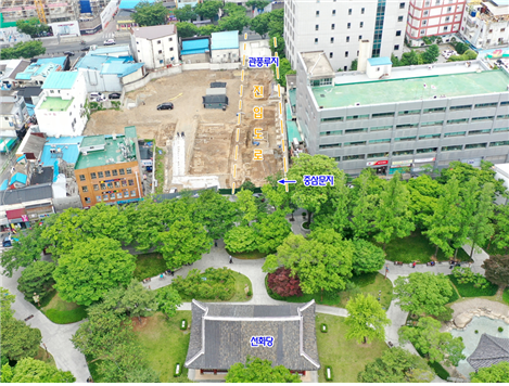 대구 중구 경상감영 경관 복원 모습. 대구우체국의 조속한 이전 철거를 촉구하는 시민모임 제공