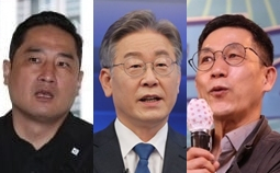 강용석·이재명·진중권. 연합뉴스