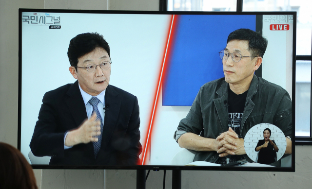 9일 서울 금천구 즐스튜디오에서 열린 국민의힘 대선 경선 후보 