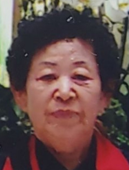 9일 전남 목포시에서 실종된 신효순(85, 여) 씨. 전남경찰청