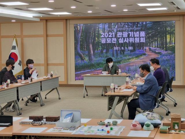 경북 구미시는 