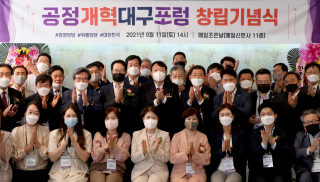 국민의힘 대권주자인 윤석열 전 검찰총장이 11일 오후 대구를 방문해 