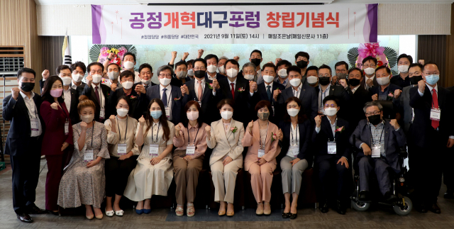 국민의힘 대권주자인 윤석열 전 검찰총장이 11일 오후 대구를 방문해 