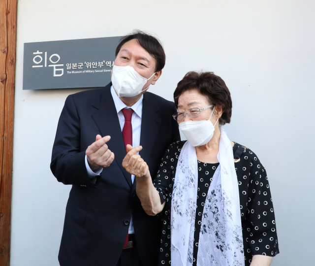 윤석열 국민의힘 대선 경선후보가 11일 오후 대구 중구 희움 일본군 