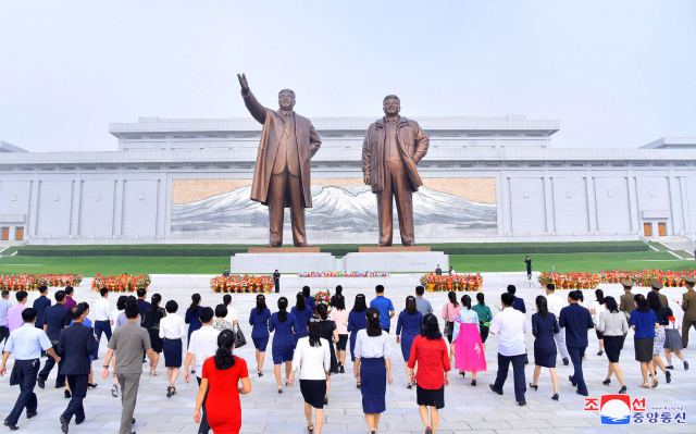 북한 정권수립 기념일(