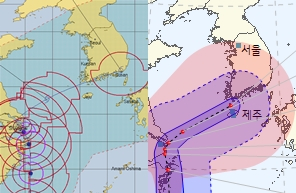 JTWC, 기상청 태풍 찬투 예상경로