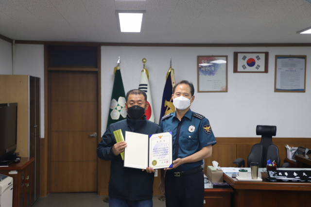 대구수성경찰서 제공.