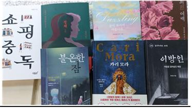 한국장애인고용공단 대구직업능력개발원이 13일 