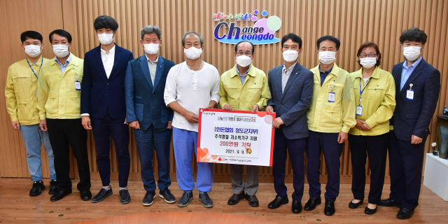 한돈협회